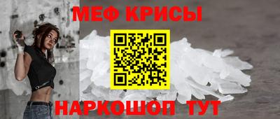 PSILOCYBIN Будённовск