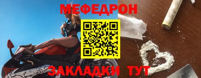 СК Бузулук
