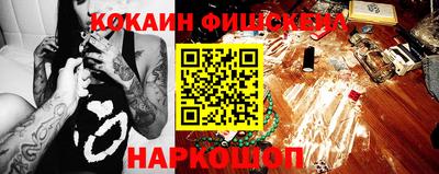 mix Бугуруслан