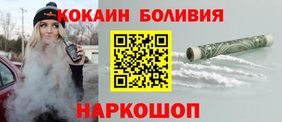 СК Бузулук