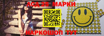 СК Бузулук