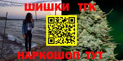 СК Бузулук