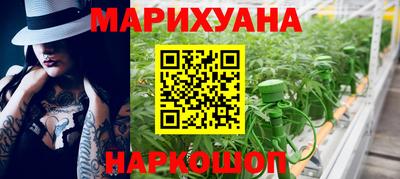 СК Бузулук