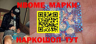 PSILOCYBIN Будённовск