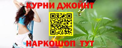 СК Бузулук