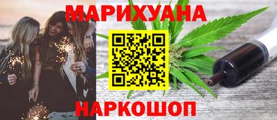 МДПВ Старая Купавна