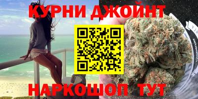 СК Бузулук