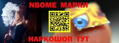 mix Бугуруслан