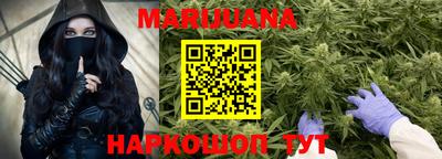 PSILOCYBIN Будённовск