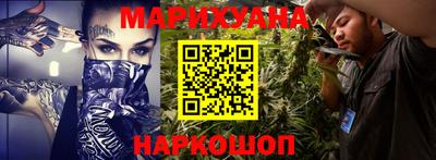PSILOCYBIN Будённовск