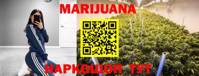 PSILOCYBIN Будённовск