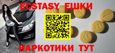 mix Бугуруслан
