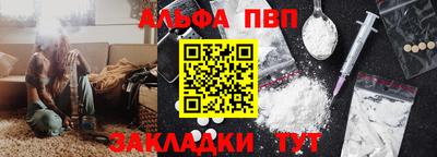 PSILOCYBIN Будённовск