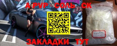 mix Бугуруслан