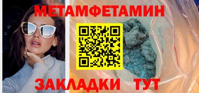 СК Бузулук