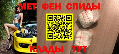 СК Бузулук