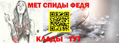 PSILOCYBIN Будённовск