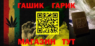 СК Бузулук