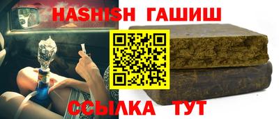 mix Бугуруслан