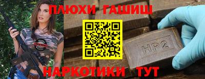 mix Бугуруслан