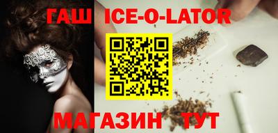 PSILOCYBIN Будённовск