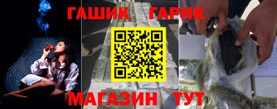 PSILOCYBIN Будённовск