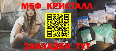 mix Бугуруслан