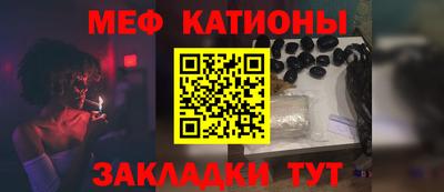 mix Бугуруслан